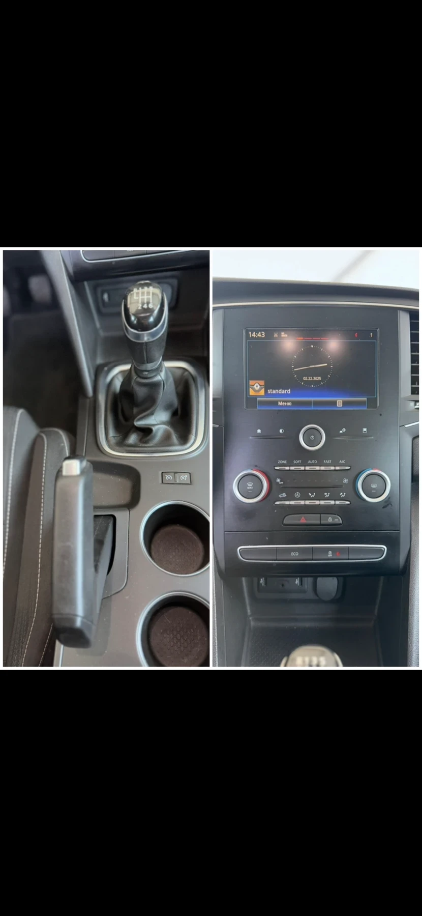 Renault Megane 1.5DCI , снимка 11 - Автомобили и джипове - 54150741