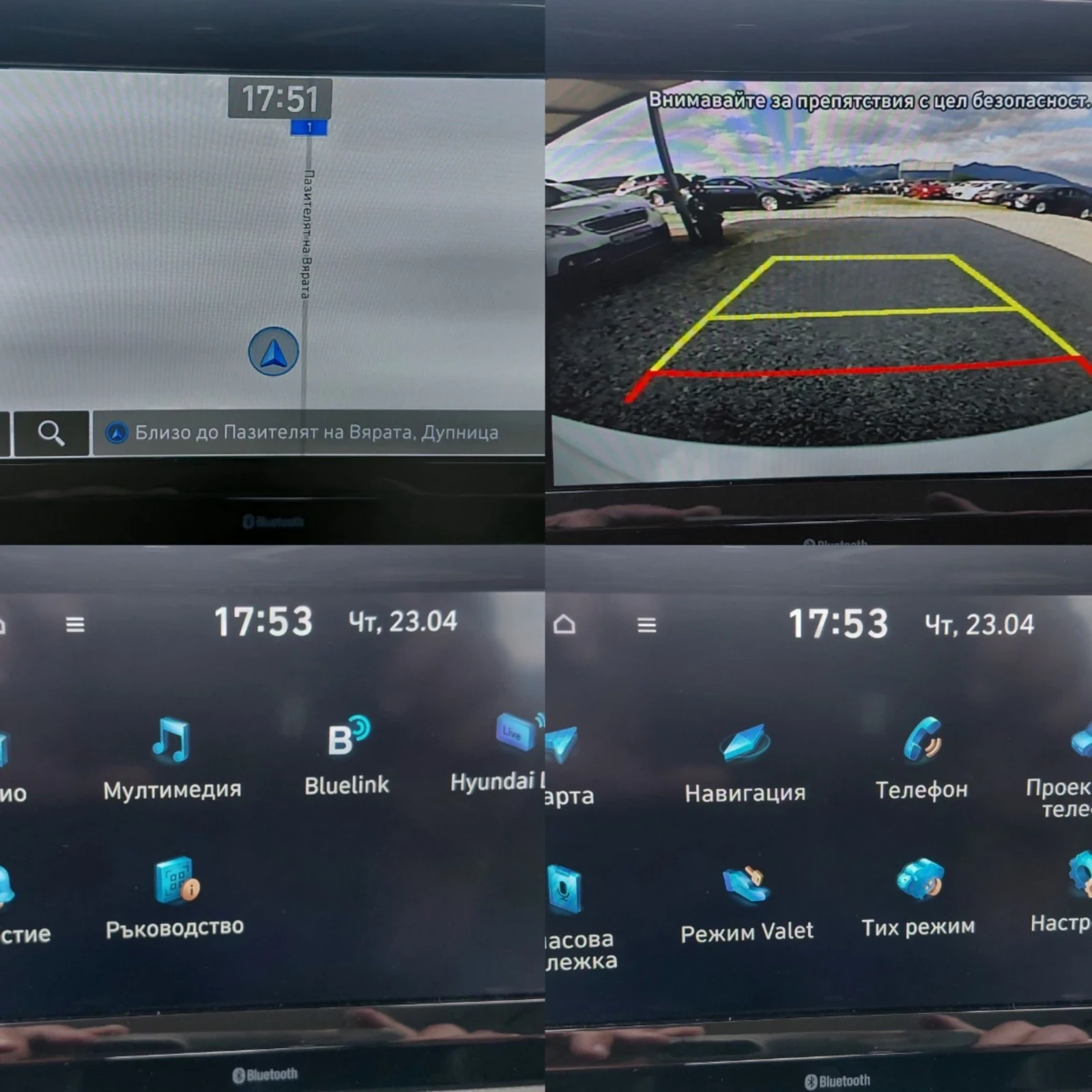 Hyundai I10 145km, NAVI, CAMERA, NEW CAR, снимка 12 - Автомобили и джипове - 54220877