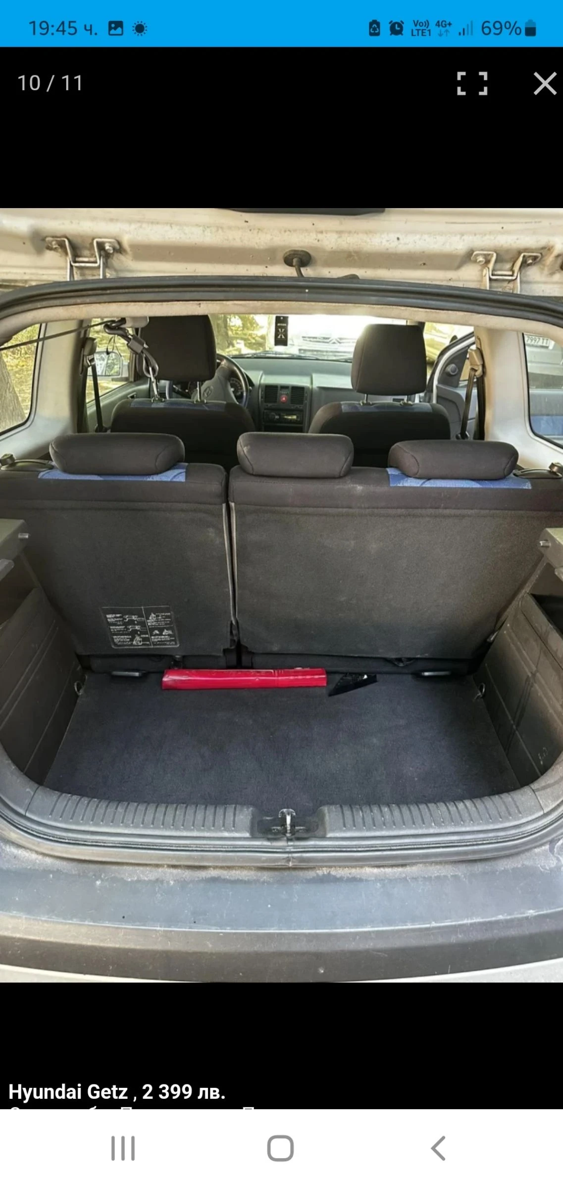 Hyundai Getz | Mobile.bg � ����������� 6