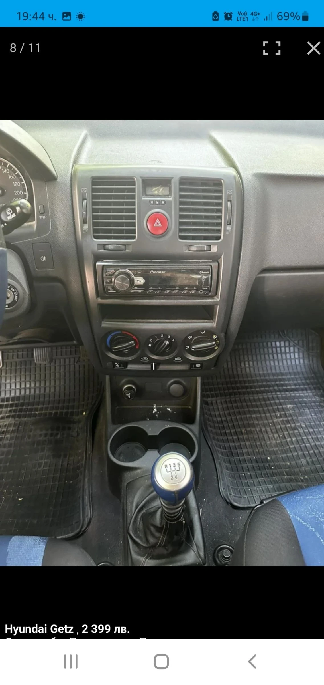 Hyundai Getz | Mobile.bg � ����������� 5