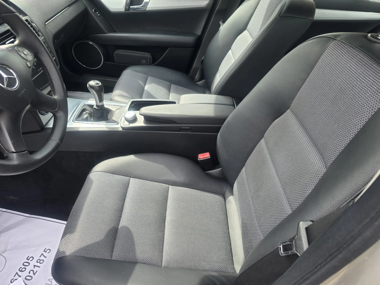 Mercedes-Benz C 220 2.2CDI 170kc , снимка 10 - Автомобили и джипове - 54655464