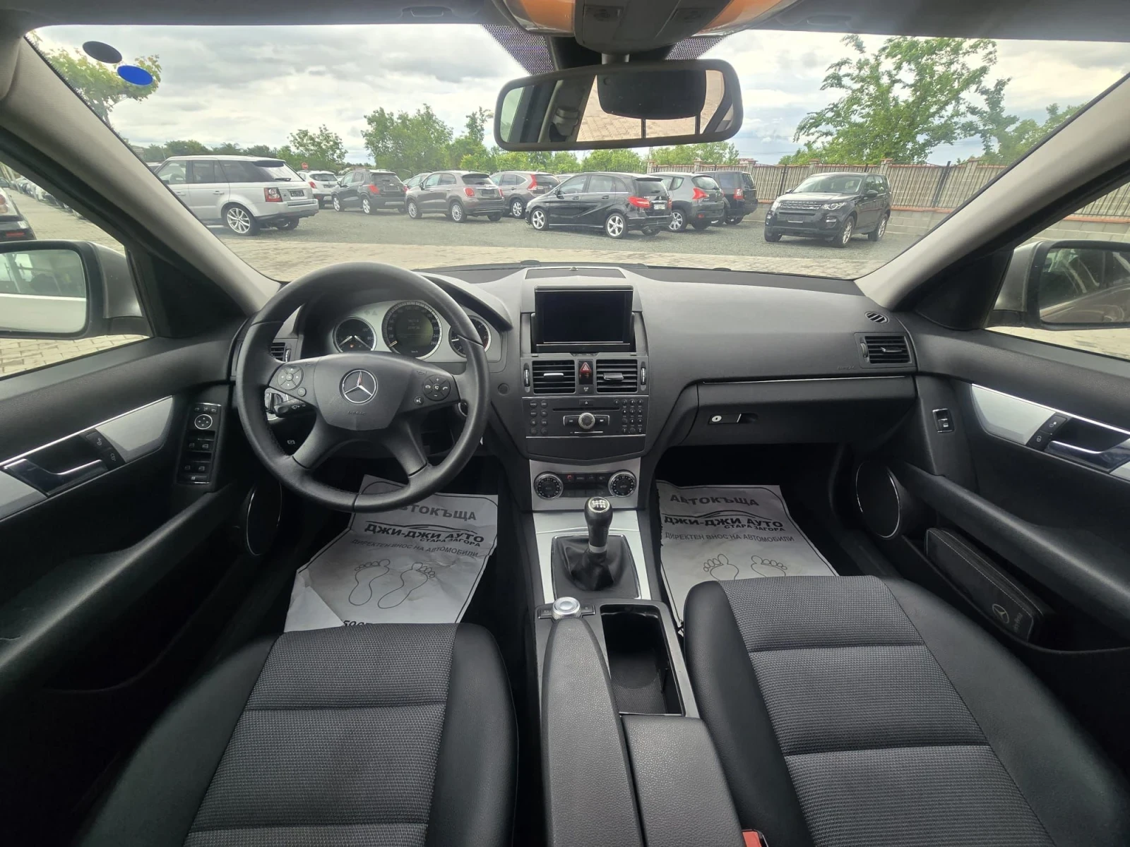 Mercedes-Benz C 220 2.2CDI 170kc , снимка 8 - Автомобили и джипове - 54655464