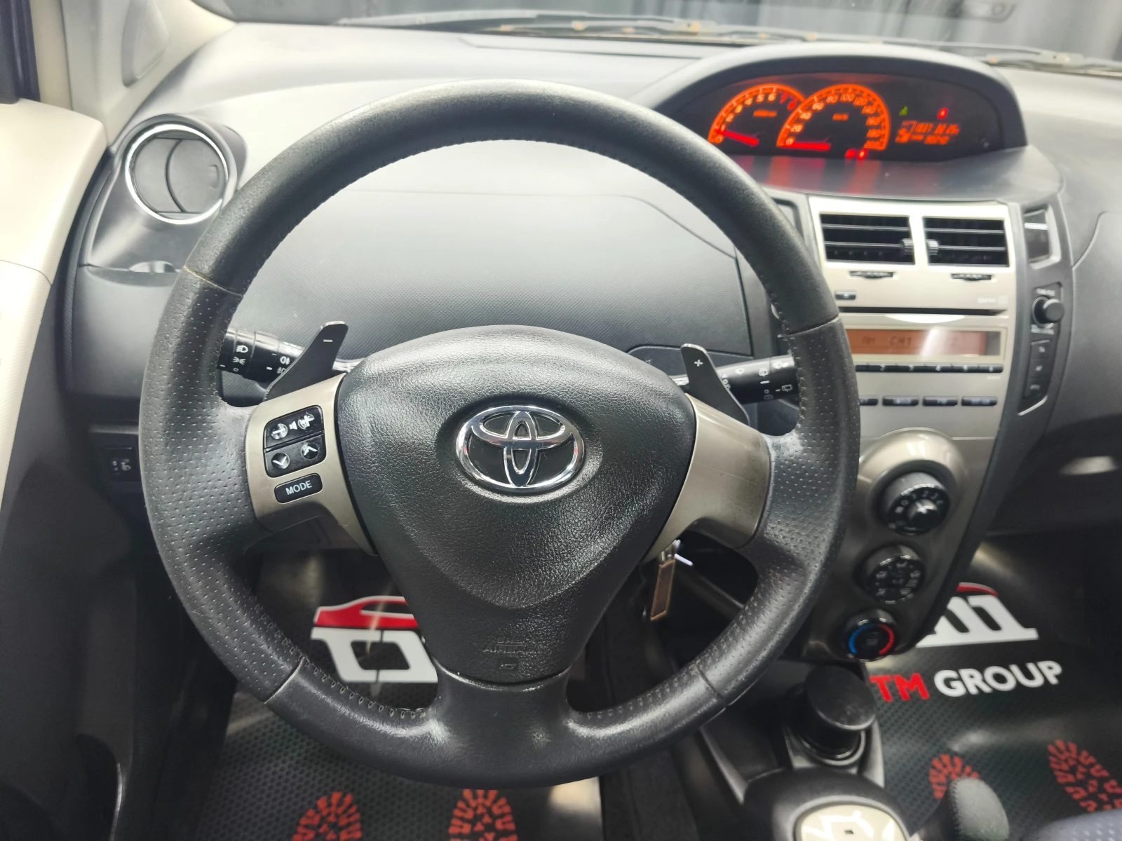 Toyota Yaris 1.3VVT-I Automatic 101k.c , снимка 15 - Автомобили и джипове - 54679963