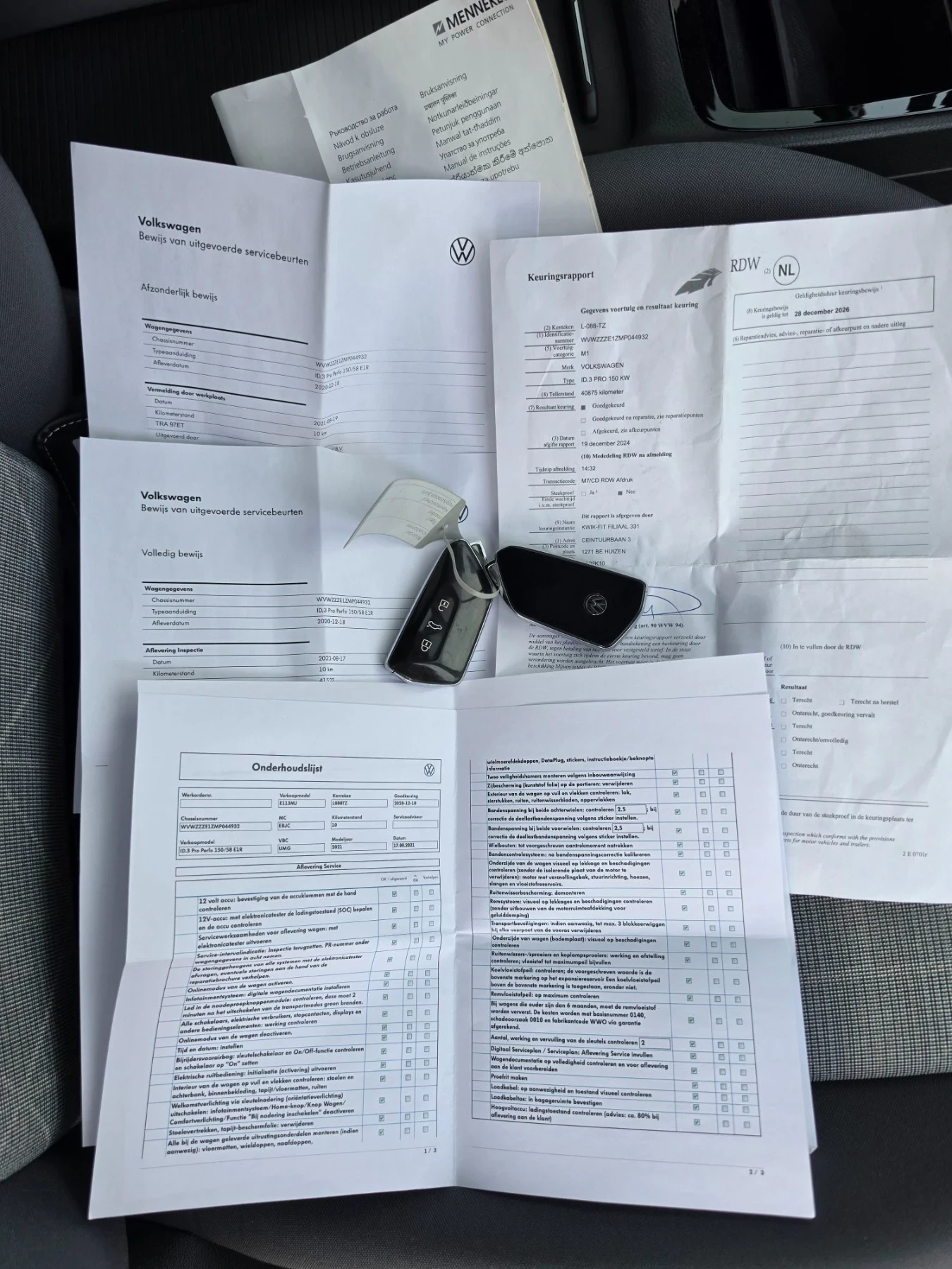VW ID.3 62KW* * 55000km* * , снимка 15 - Автомобили и джипове - 55779768