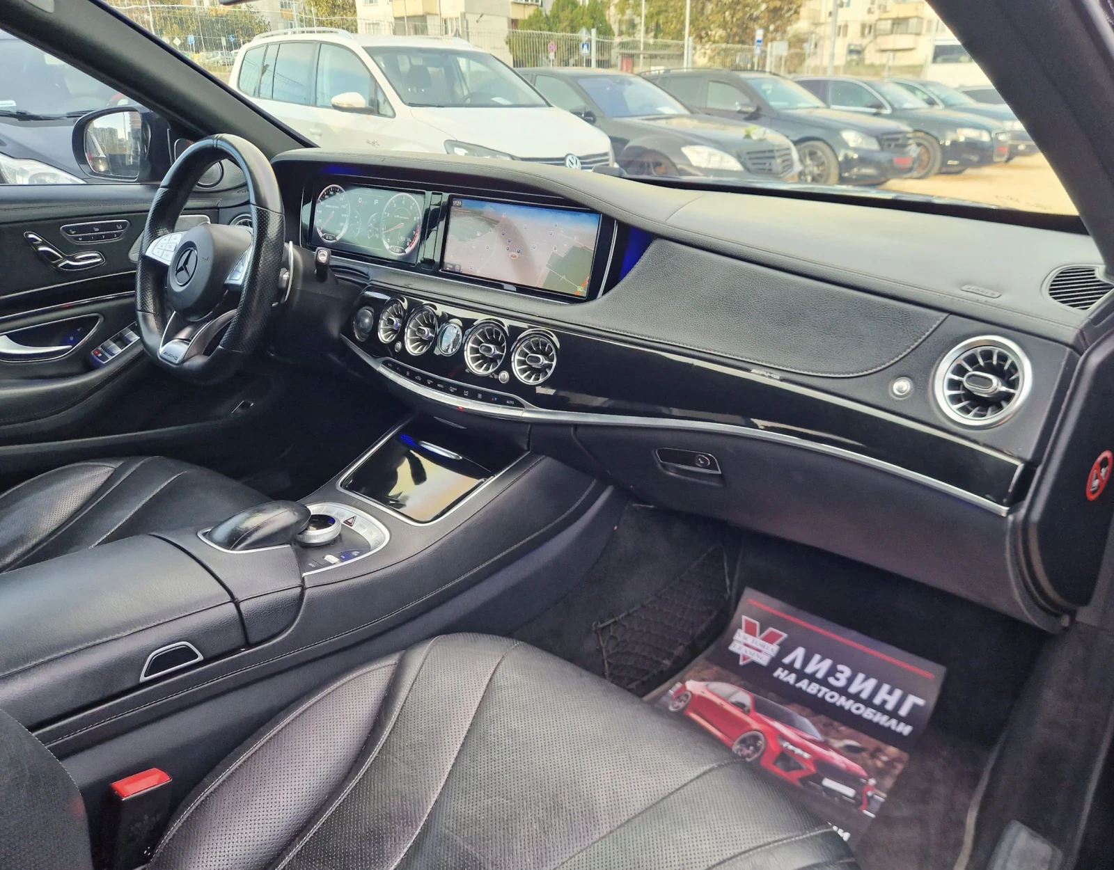 Mercedes-Benz S 350 AMG ����� / ������ / ������ / �����������  | Mobile.bg � ����������� 12