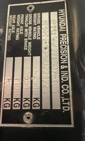 Hyundai Galloper 2.5D 99kc 4x4 Климатик Обслужен!, снимка 12