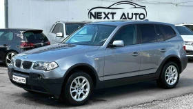 BMW X3 2.0i 150HP PANO XDRIVE, снимка 1