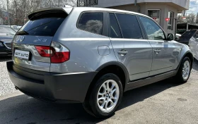 BMW X3 2.0i 150HP PANO XDRIVE, снимка 5