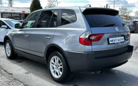 BMW X3 2.0i 150HP PANO XDRIVE, снимка 7