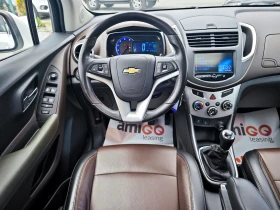 Chevrolet Trax 1.7CDTi LTZ AWD, снимка 10