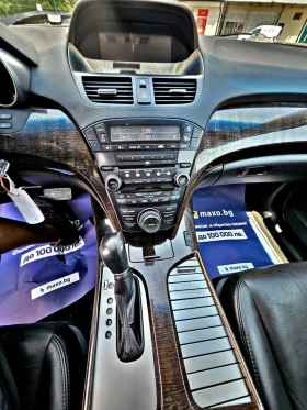 Acura Mdx ,  | Mobile.bg    16