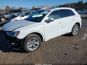 Audi Q3 PREMIUM PLUS 45 TFSI S LINE QUATTRO TIPTRONIC