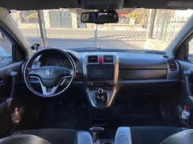 Honda Cr-v Face-lift | Mobile.bg � ����� ������ 9