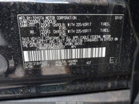 Toyota 4runner 2.5L I-4 DI, DOHC, VVT, 176HP All Wheel Drive | Mobile.bg � ����� ������ 9
