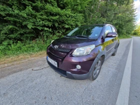 Toyota Urban Cruiser 1.4 AWD Smart Entry & Start System
