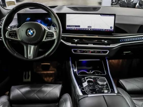BMW X5 M SPORT | SPORT PRO | TANZANITE BLUE  | Mobile.bg � ����� ������ 7