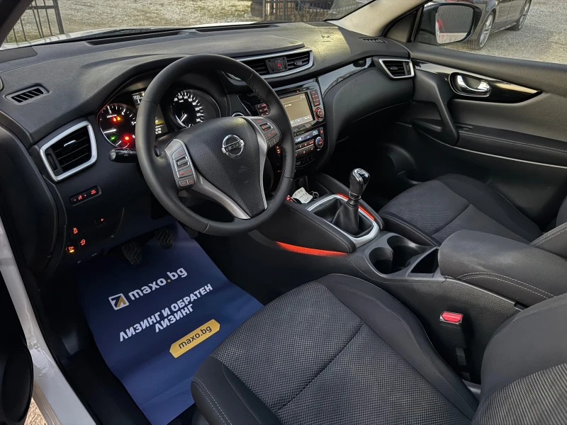 Nissan Qashqai 1.5DCI* 110* Connect* FULL* ТОП* Панорама* , снимка 10 - Автомобили и джипове - 52940660