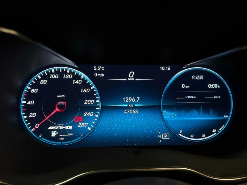 Mercedes-Benz GLC 43 AMG Coupe | AWD | DISTRONIC | 360  | CARFAX, снимка 8 - Автомобили и джипове - 53398270