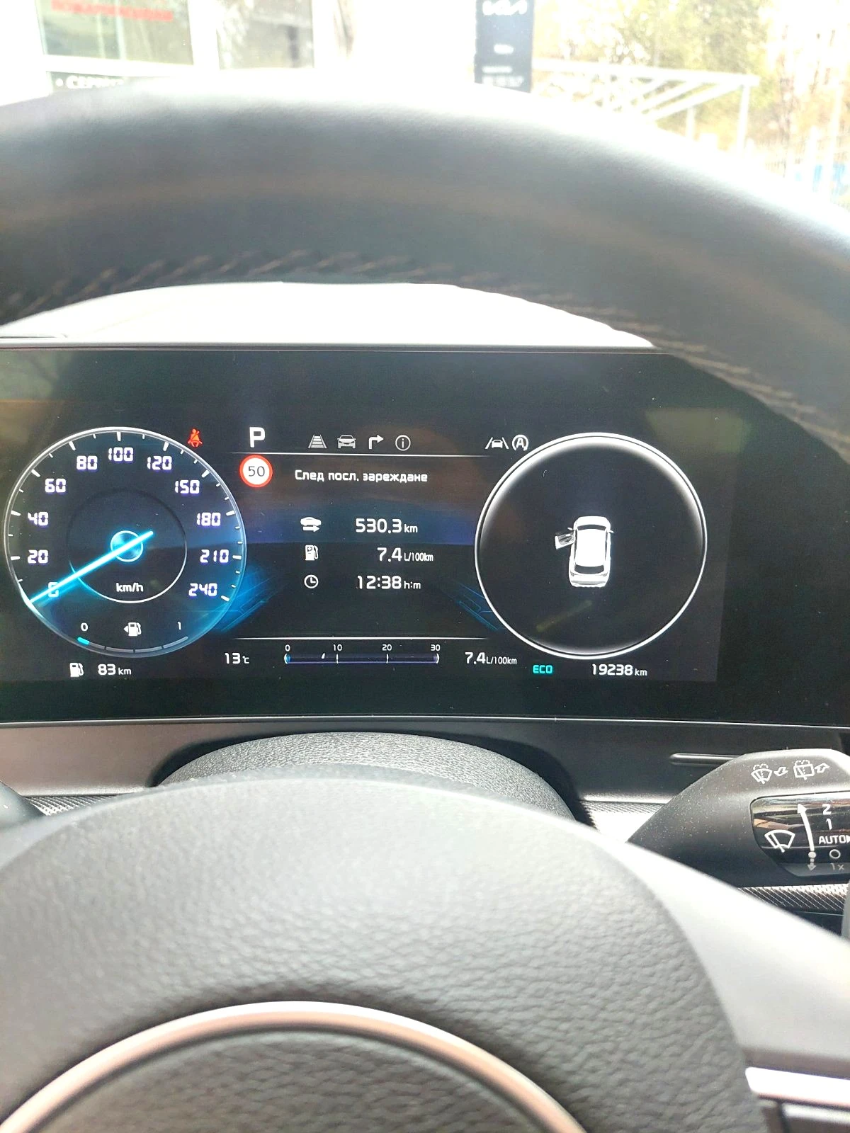 Kia Sportage  - изображение 8