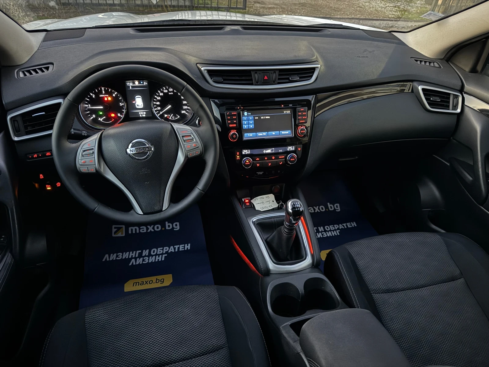 Nissan Qashqai 1.5DCI* 110* Connect* FULL* ���* ��������*  | Mobile.bg � ����������� 11