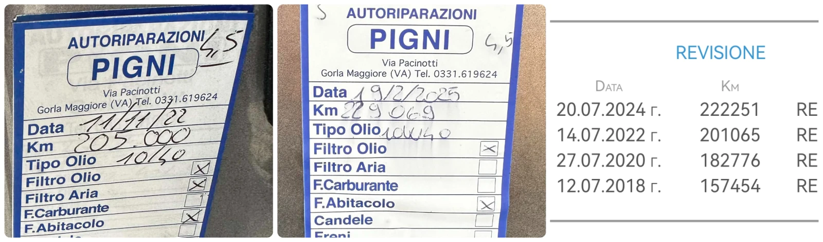 BMW X3 2.0i 150HP PANO XDRIVE, снимка 17 - Автомобили и джипове - 54124680