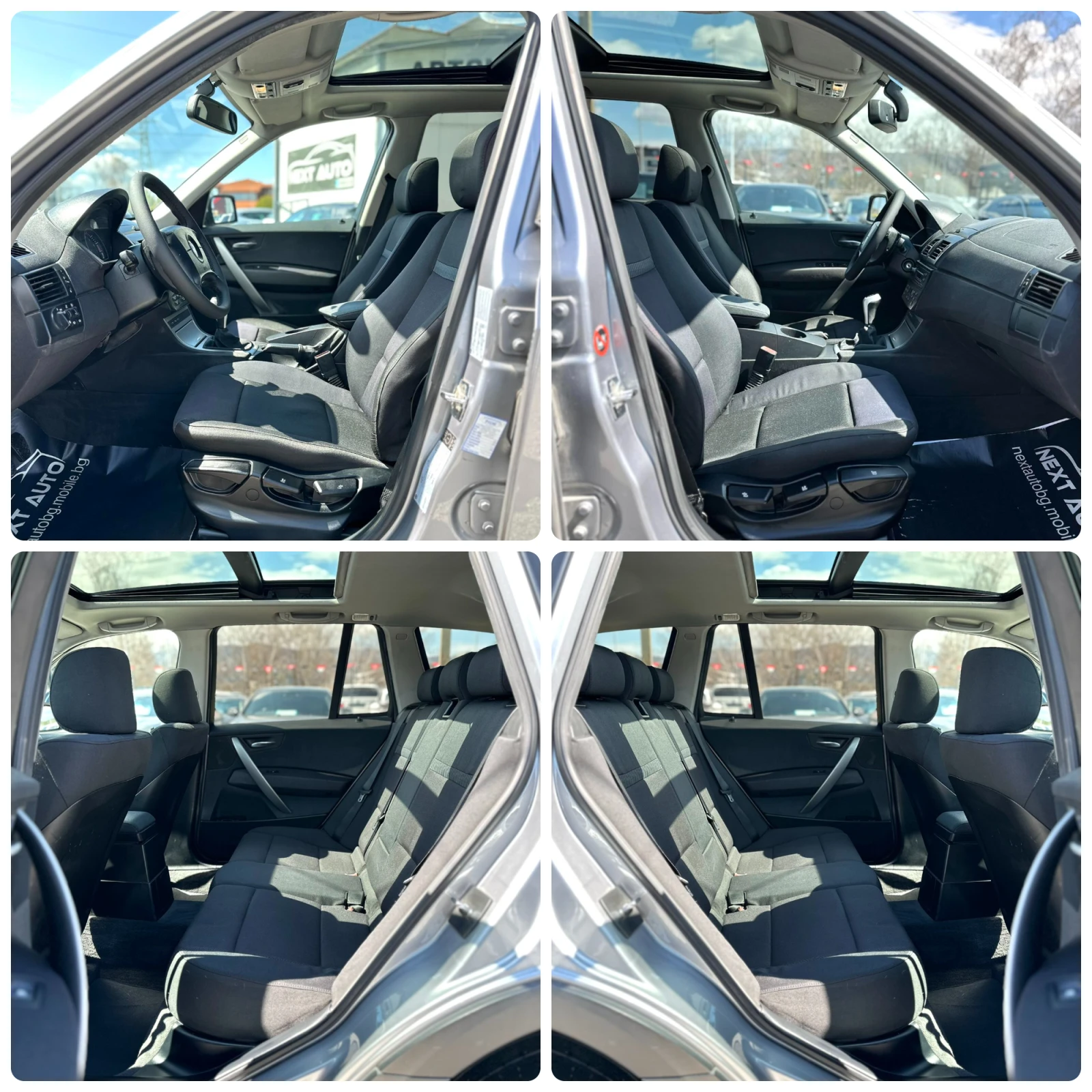 BMW X3 2.0i 150HP PANO XDRIVE, снимка 11 - Автомобили и джипове - 54124680