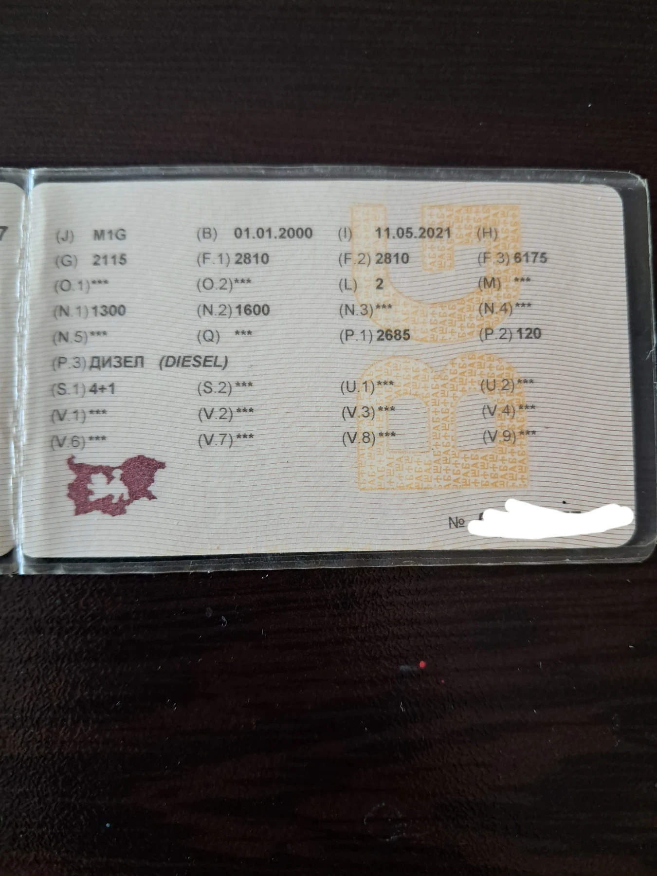 Mercedes-Benz ML 270 | Mobile.bg � ����������� 17