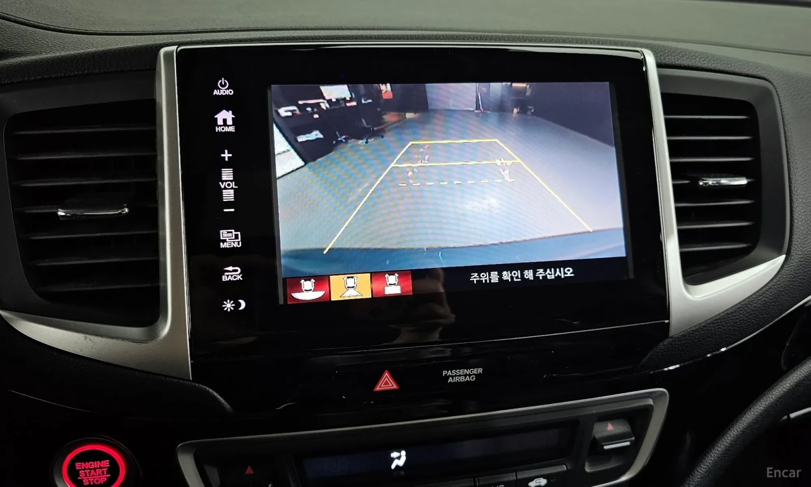 Honda Pilot, снимка 17 - Автомобили и джипове - 55056962
