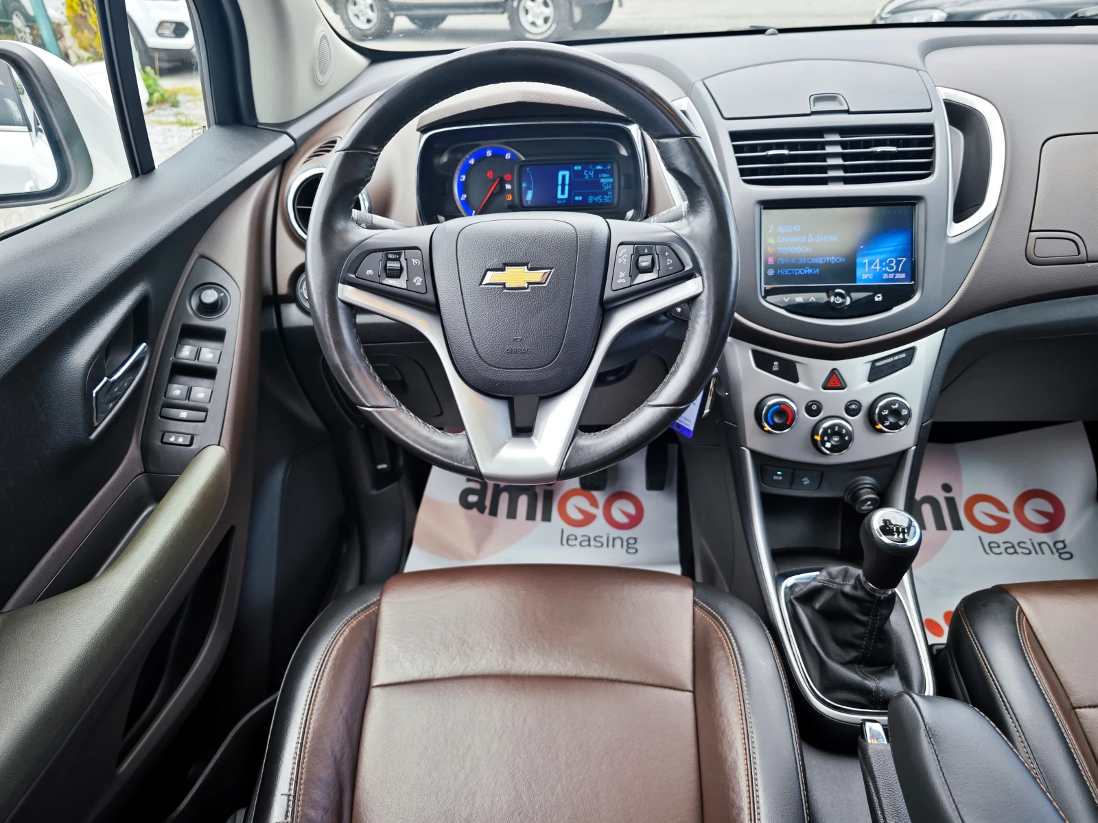 Chevrolet Trax 1.7CDTi LTZ AWD, снимка 10 - Автомобили и джипове - 55418148