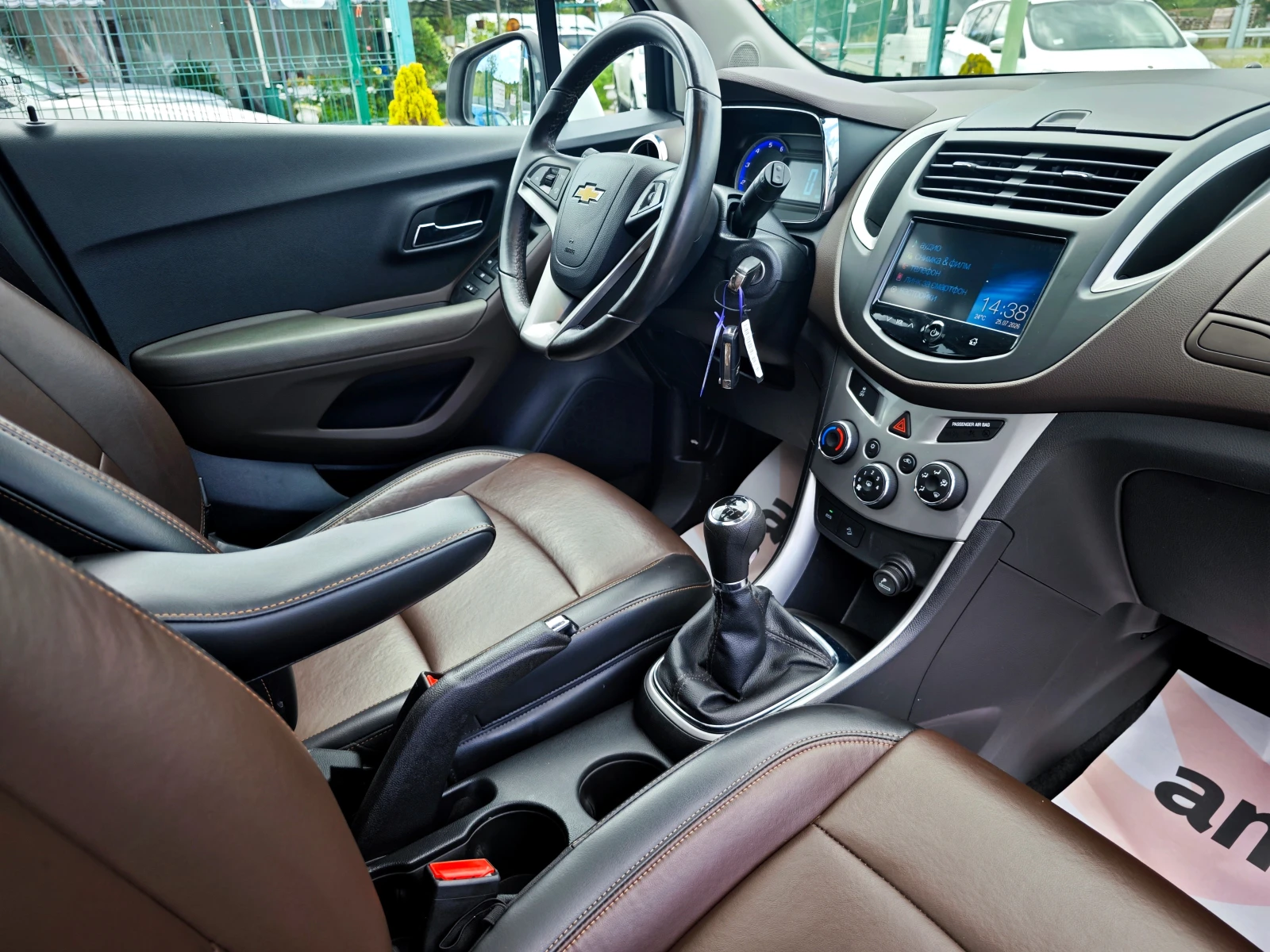 Chevrolet Trax 1.7CDTi LTZ AWD, снимка 12 - Автомобили и джипове - 55418148