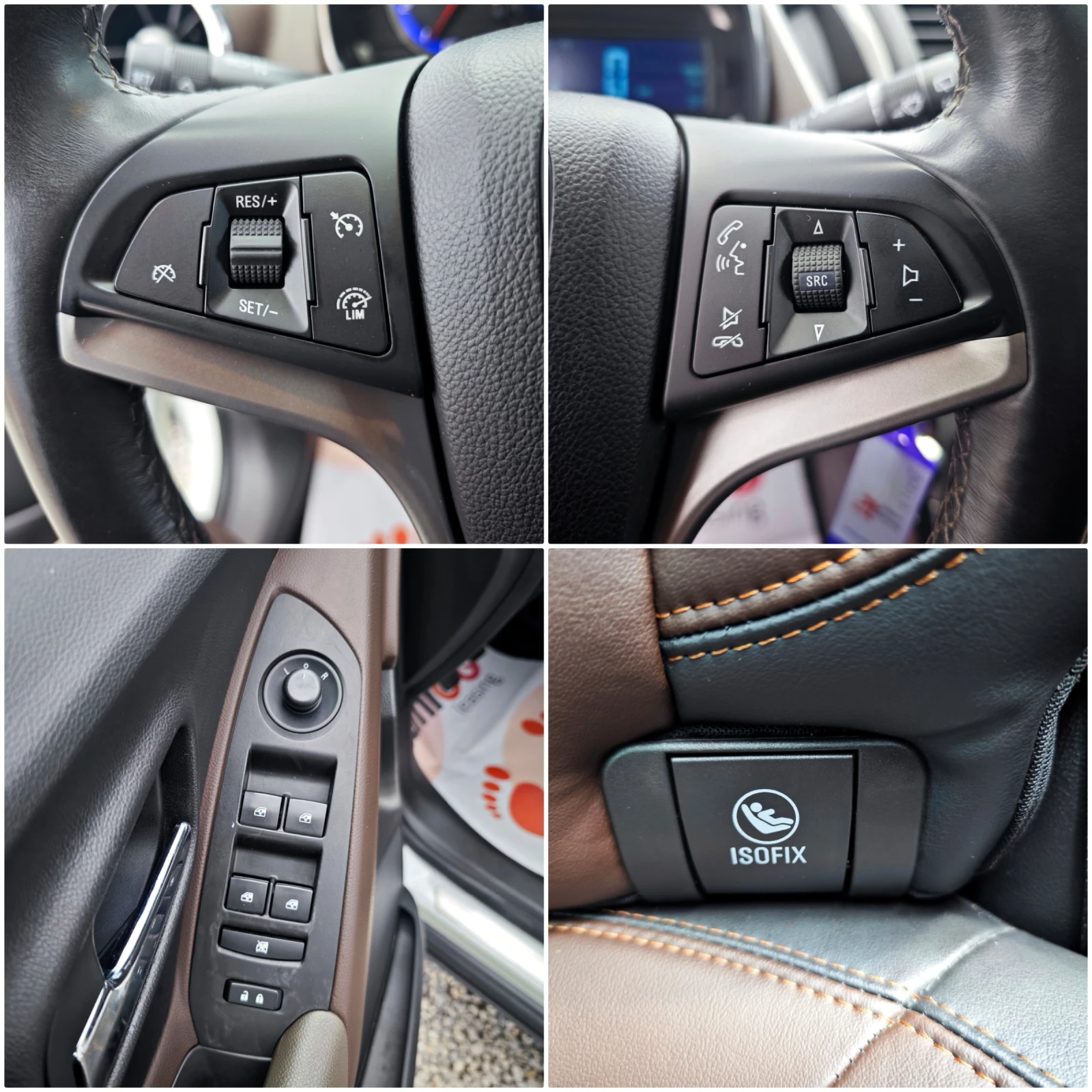 Chevrolet Trax 1.7CDTi LTZ AWD, снимка 13 - Автомобили и джипове - 55418148