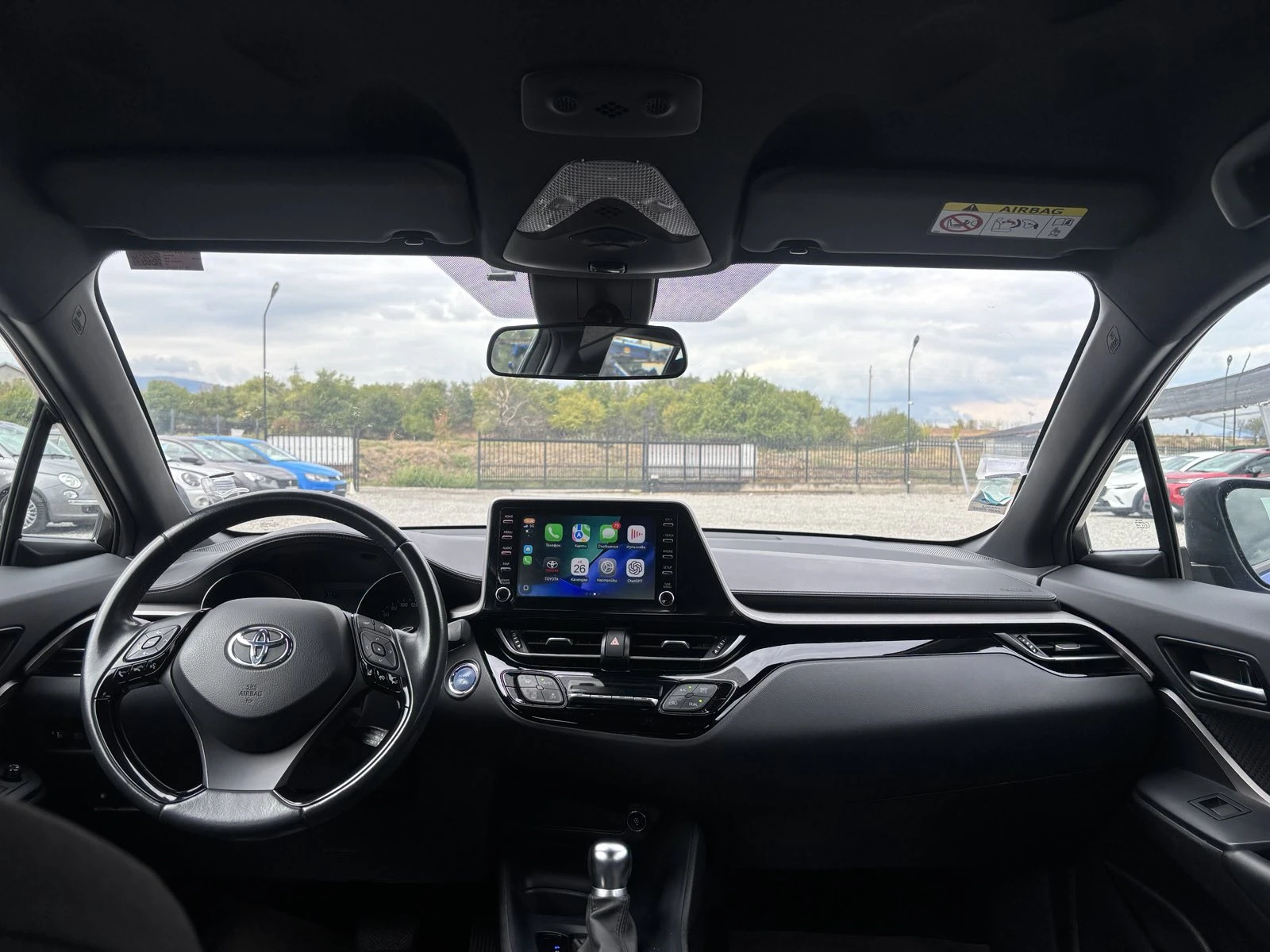 Toyota C-HR 1.8, HYBRID-EURO.6, ��� ����.FRANCE | Mobile.bg � ����������� 12