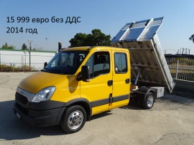 ����� �� �������� �� Iveco Daily * * * 14 ��. ������� ��������� ��.������ * * * 