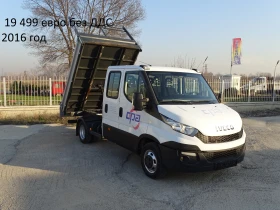 ����� �� �������� �� Iveco Daily * * * 14 ��. ������� ��������� ��.������ * * * 
