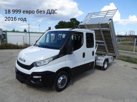 ����� �� �������� �� Iveco Daily * * * 14 ��. ������� ��������� ��.������ * * * 