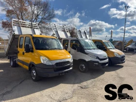 Iveco Daily * * * 14 БР. НАЛИЧНИ САМОСВАЛИ ДВ.КАБИНА * * * 