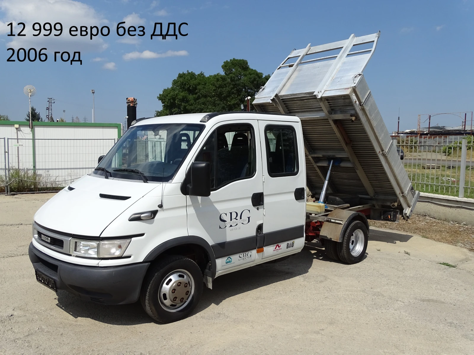Iveco Daily * * * 14 ��. ������� ��������� ��.������ * * *  | Mobile.bg � ����������� 8
