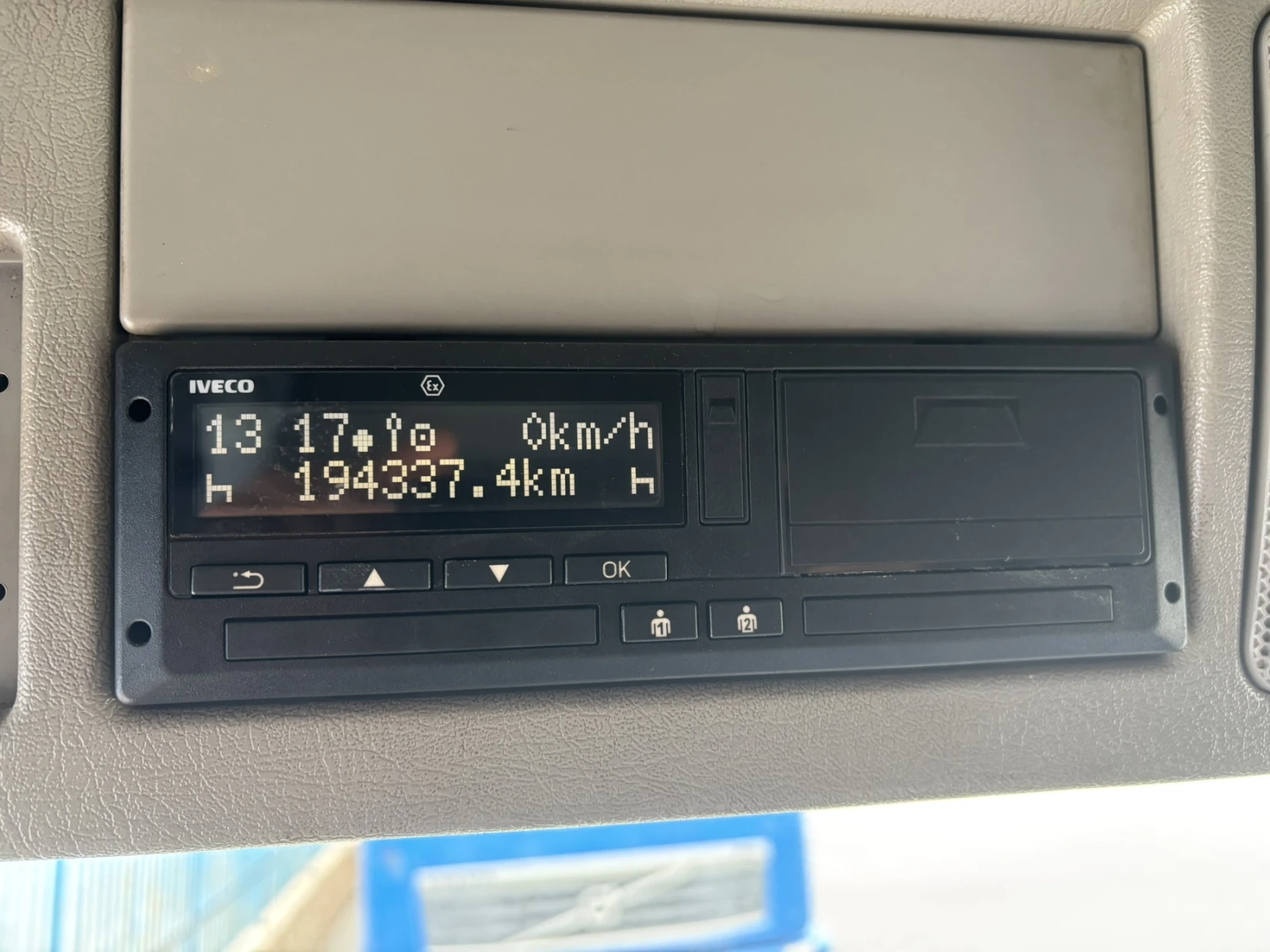 Volvo Fm 440 | Mobile.bg   12