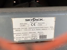  Skyjack SJ8831 | Mobile.bg    7