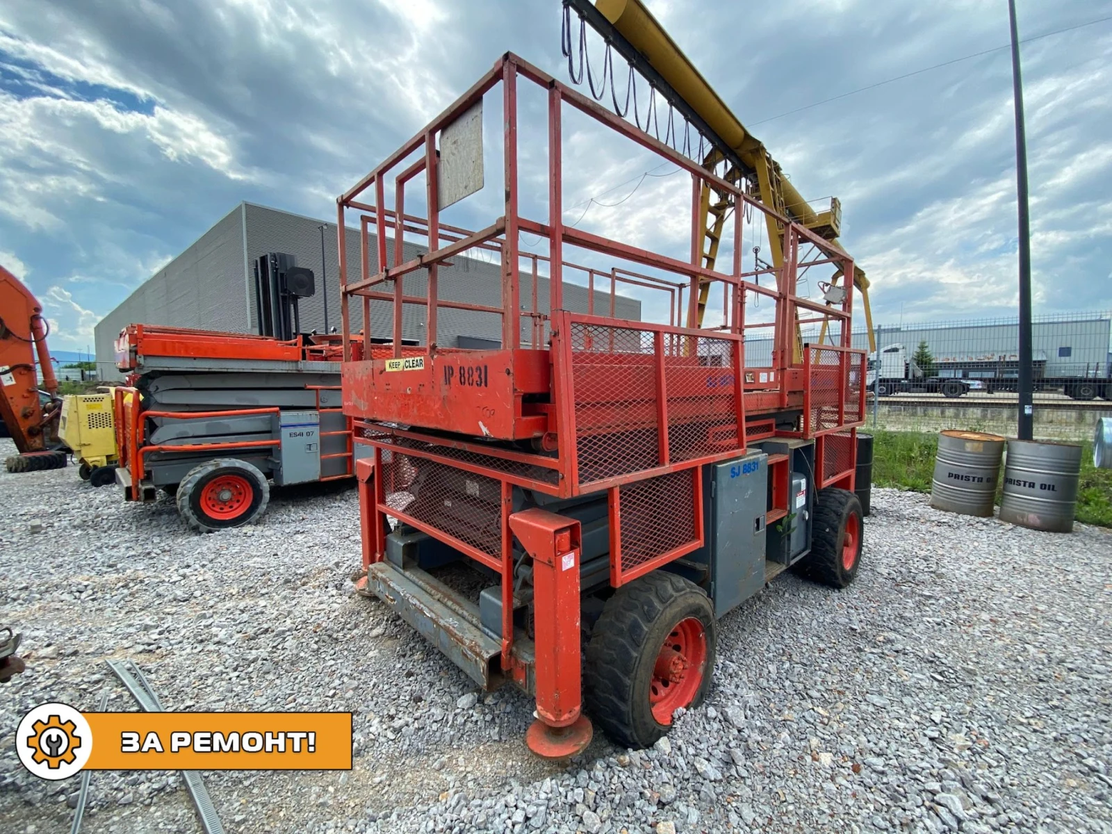  Skyjack SJ8831 | Mobile.bg   1