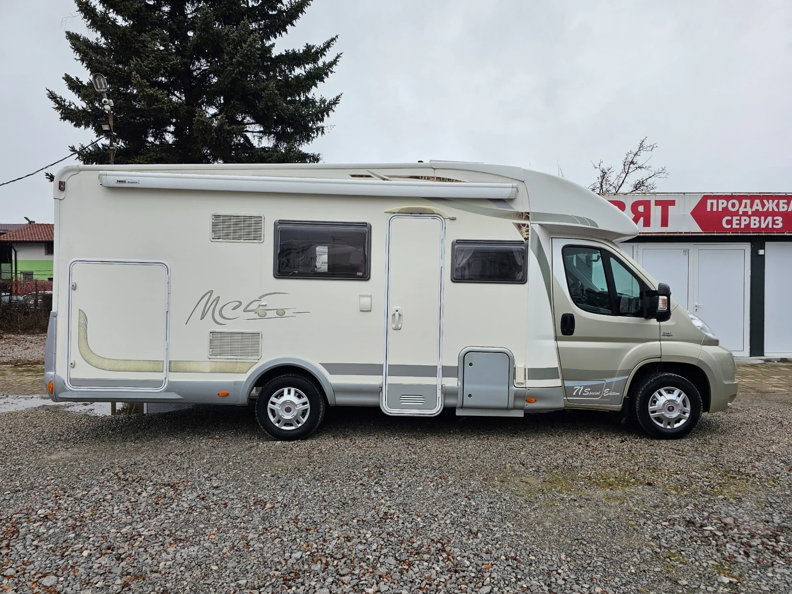 Кемпер McLouis 71- SPECIAL EDITION , Два климатика! - изображение 2