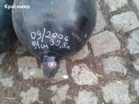 Метанови бутилки, снимка 2