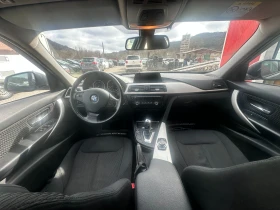 BMW 318 ПРОБЛЕМ В МОТОРА, снимка 6