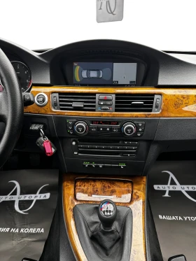 BMW 320 М-ПАКЕТ/163/НАВИГАЦИЯ/ПОДГРЕВ, снимка 7