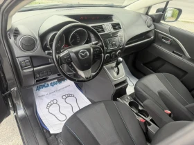 Mazda 5 2.0i - 150 к.с / АВТОМАТИК / 6+ 1 МЕСТА / ПОДГРЕВ, снимка 10
