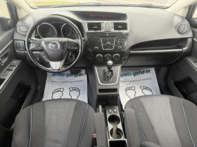 Mazda 5 2.0i - 150 к.с / АВТОМАТИК / 6+ 1 МЕСТА / ПОДГРЕВ, снимка 11
