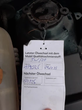 Opel Astra, снимка 17