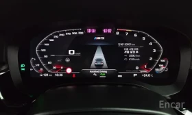 BMW M5 Competition* 360* HUD* Обдух* ACC, снимка 7
