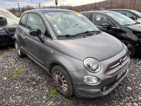 Fiat 500 1.2i/Face\Euro6 | Mobile.bg   1