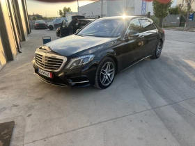 Mercedes-Benz S 350 4 MATIC LONG , снимка 1